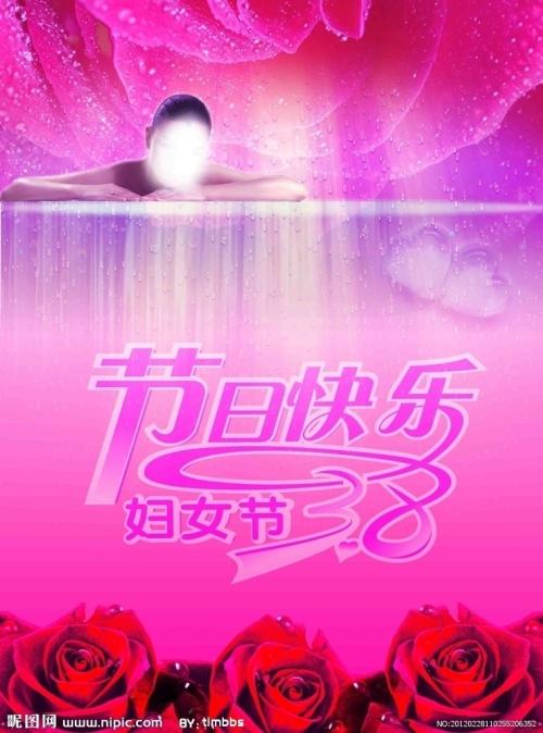 东北林业大学毕业证办理